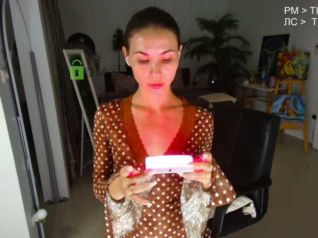 Flexy-Cat live cam on BongaCams