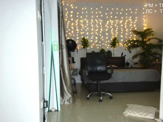 Flexy-Cat live webcam show