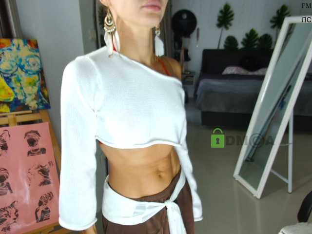 Flexy-Cat live webcam show