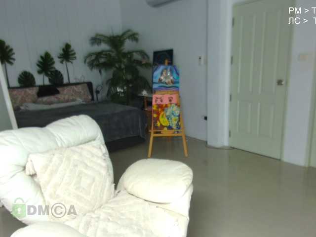 Flexy-Cat's BongaCams show and profile