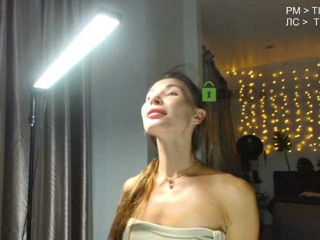 Flexy-Cat live webcam show