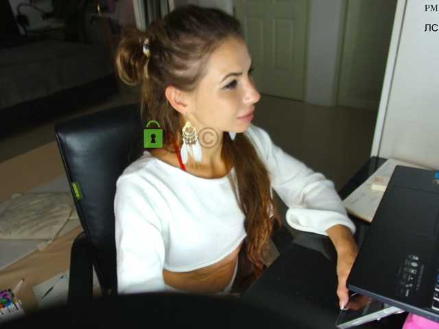 Flexy-Cat live webcam show