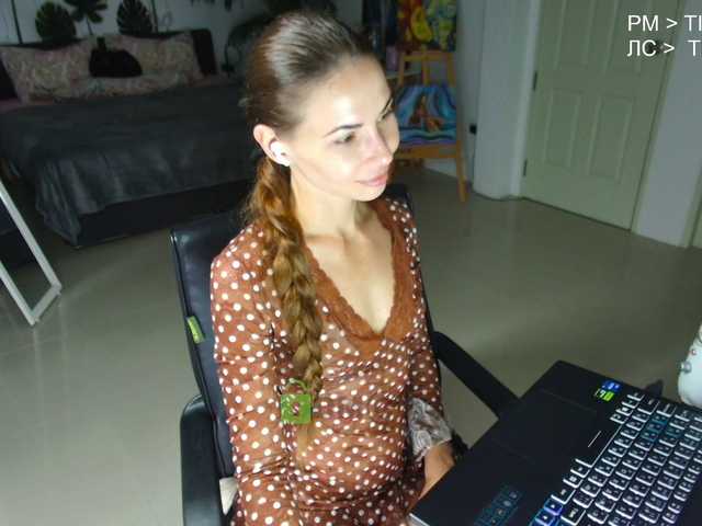 Flexy-Cat live cam on BongaCams