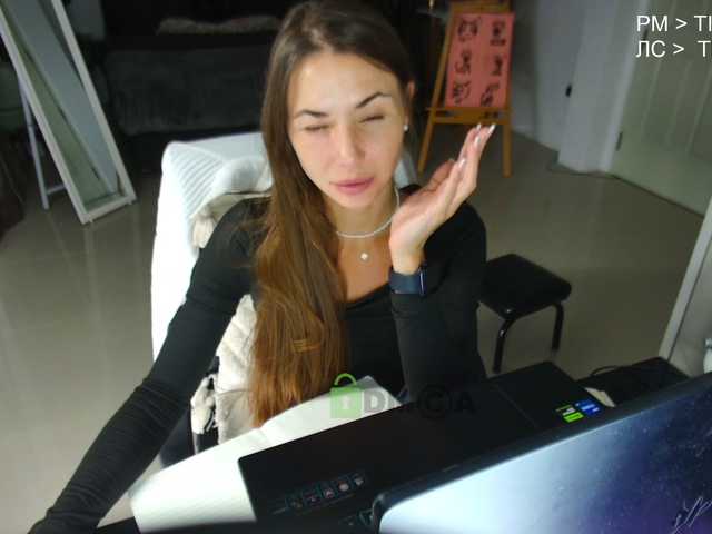 Flexy-Cat live cam on BongaCams