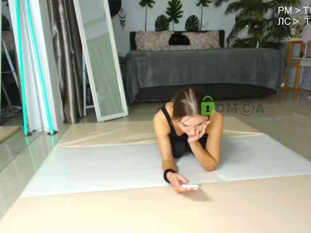 Flexy-Cat webcam