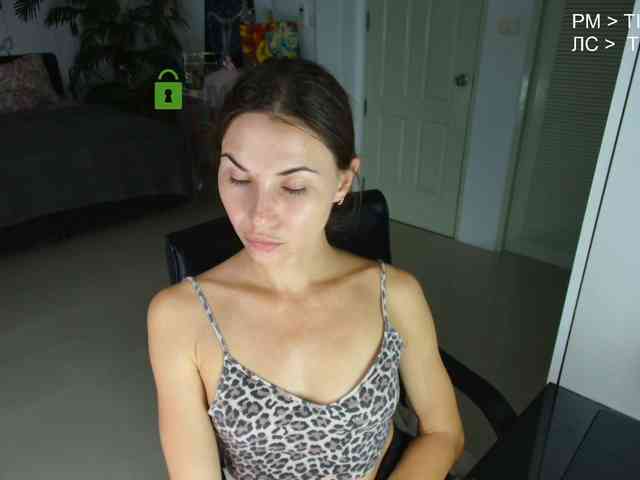 Flexy-Cat webcam