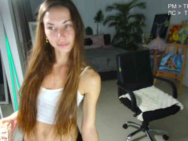 Flexy-Cat webcam