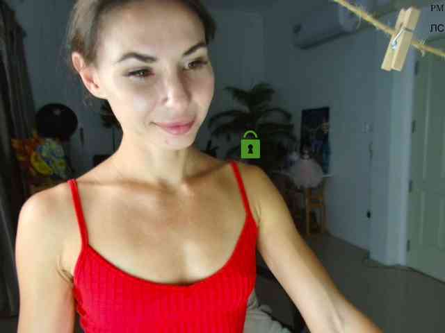 Flexy-Cat webcam