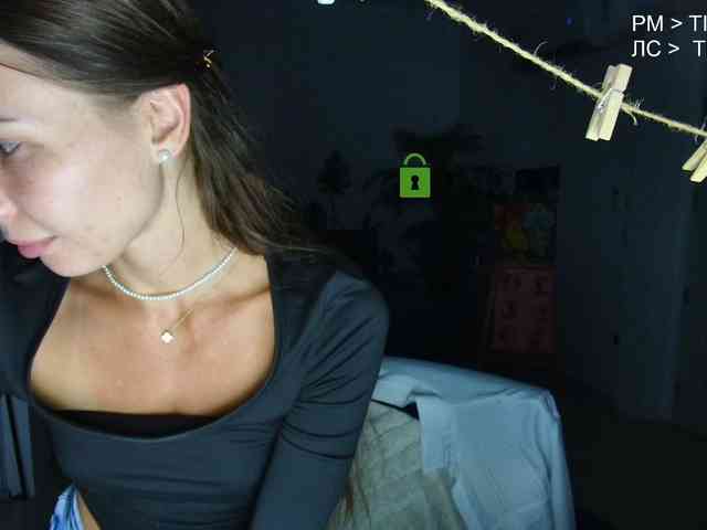 Flexy-Cat webcam