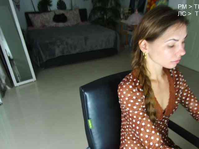 Flexy-Cat webcam