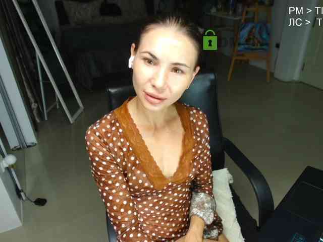 Flexy-Cat webcam