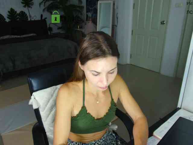 Flexy-Cat webcam