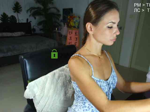 Flexy-Cat webcam