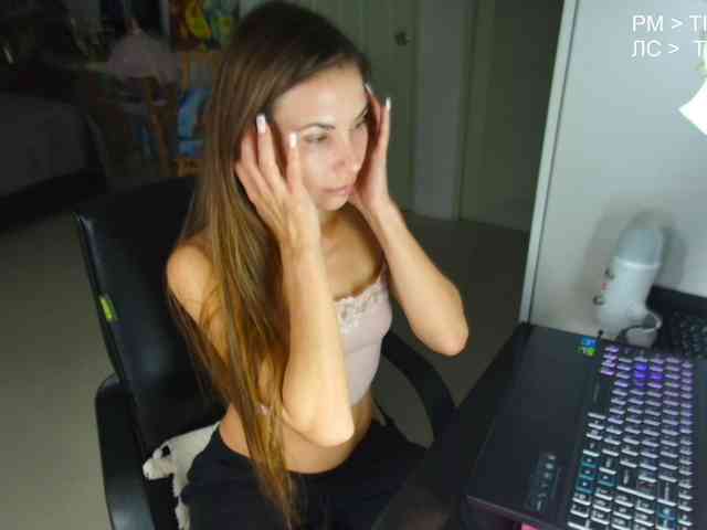 Flexy-Cat webcam
