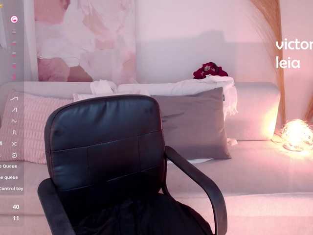 VictoriaLeia