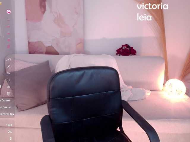 VictoriaLeia