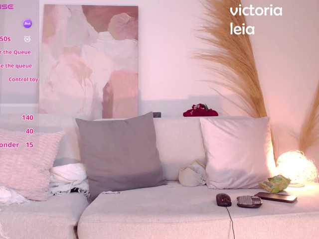 VictoriaLeia