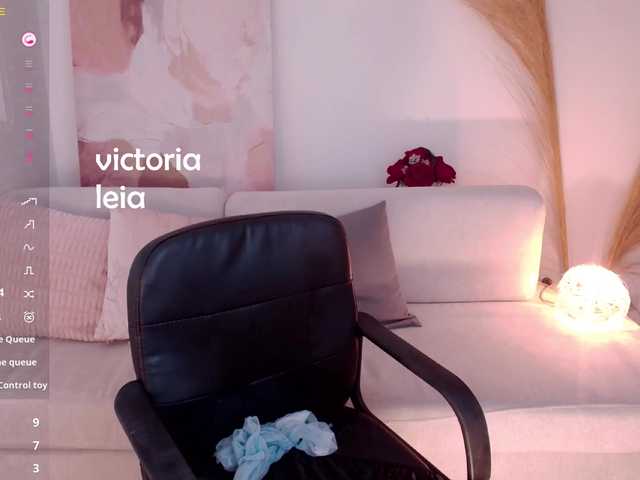 VictoriaLeia