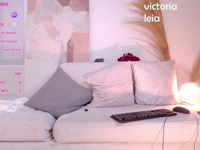 VictoriaLeia live cam on BongaCams