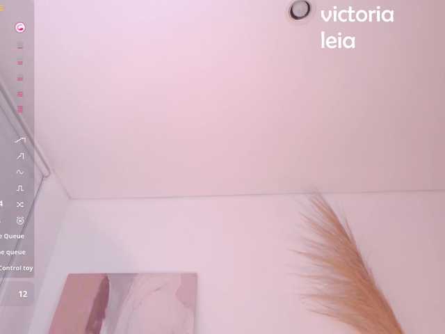 VictoriaLeia live cam on BongaCams