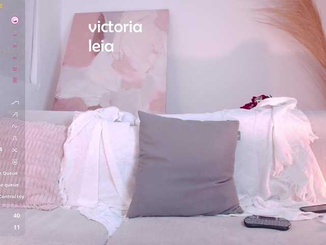 VictoriaLeia