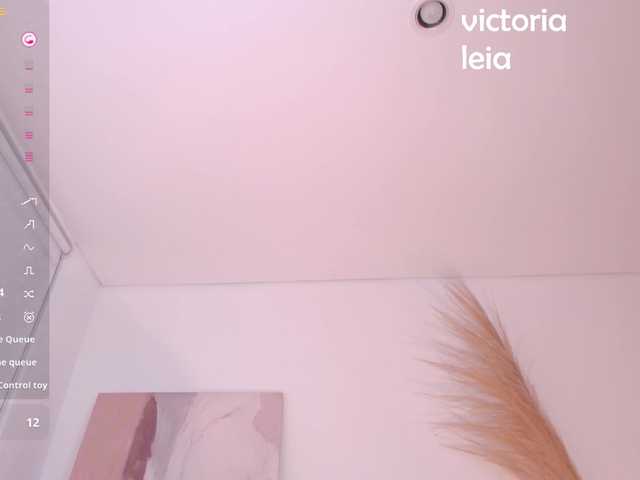 VictoriaLeia live cam on BongaCams