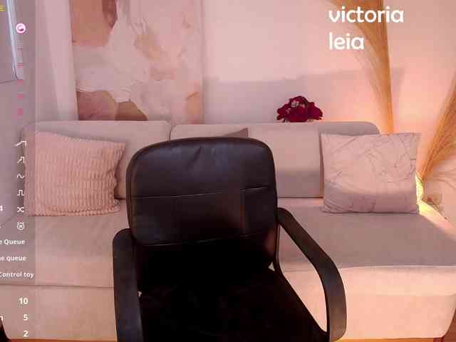 VictoriaLeia