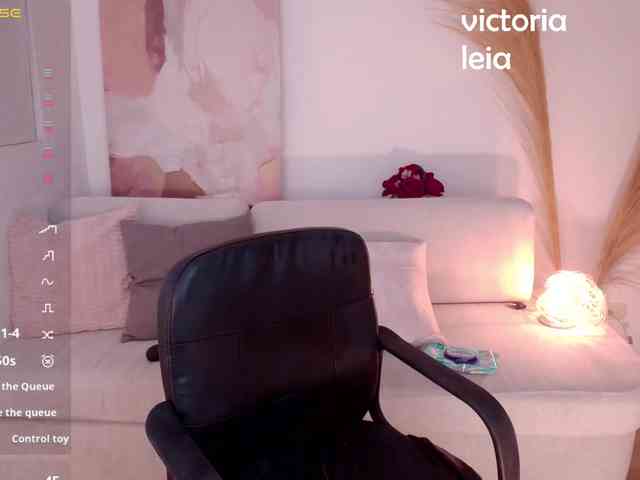 VictoriaLeia