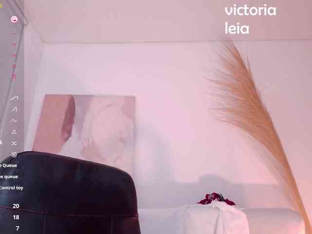 VictoriaLeia