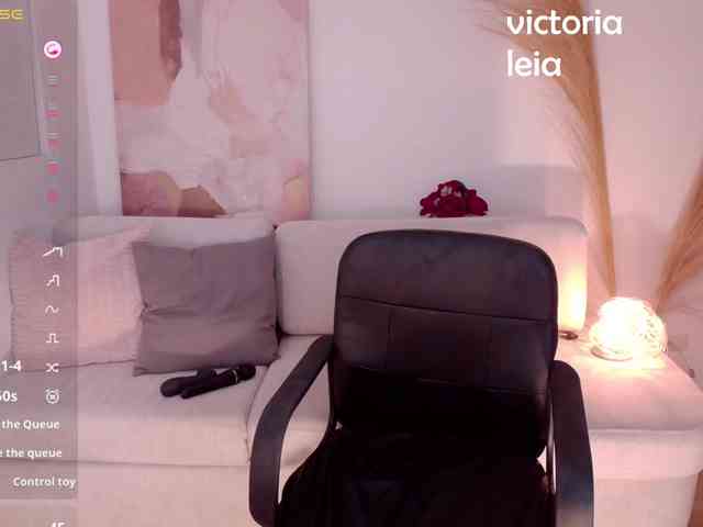 VictoriaLeia