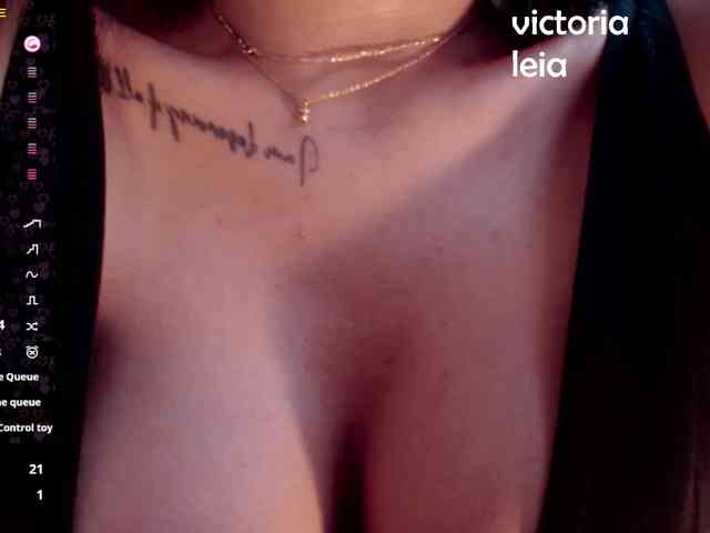 VictoriaLeia
