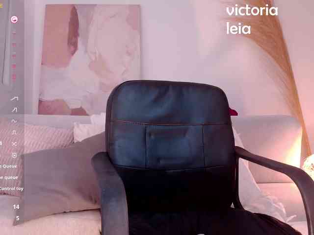 VictoriaLeia