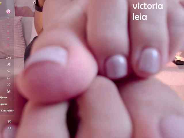 VictoriaLeia