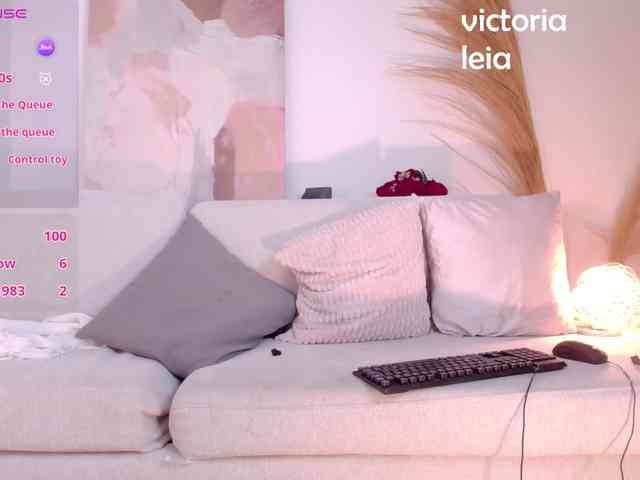 VictoriaLeia