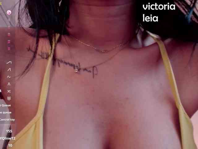 VictoriaLeia