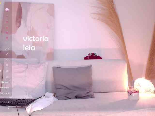 VictoriaLeia