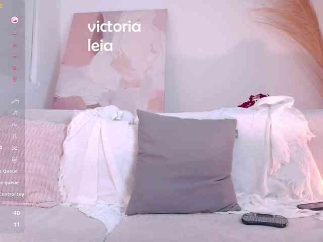 VictoriaLeia