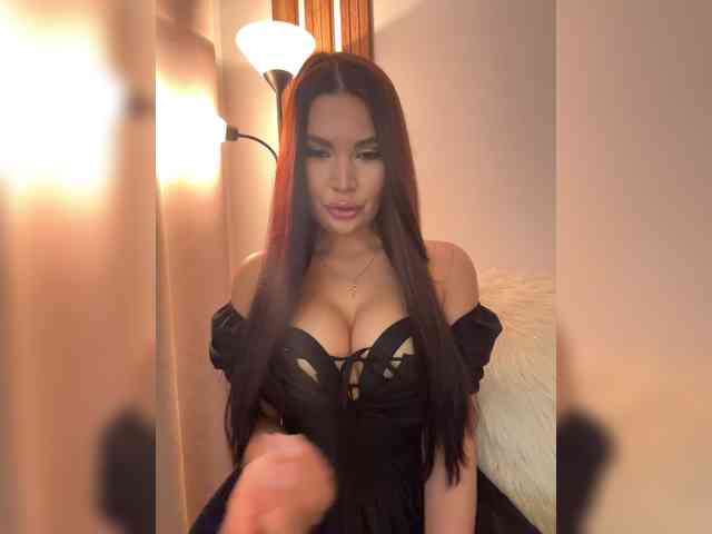 Elisandris webcam
