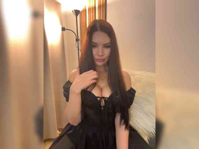 Elisandris webcam