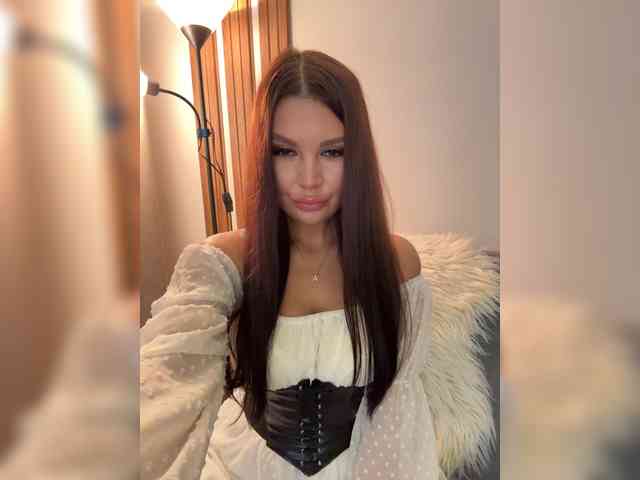 Elisandris webcam