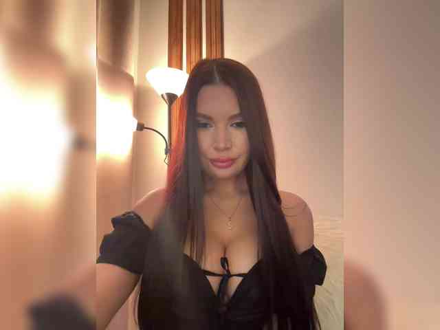 Elisandris webcam