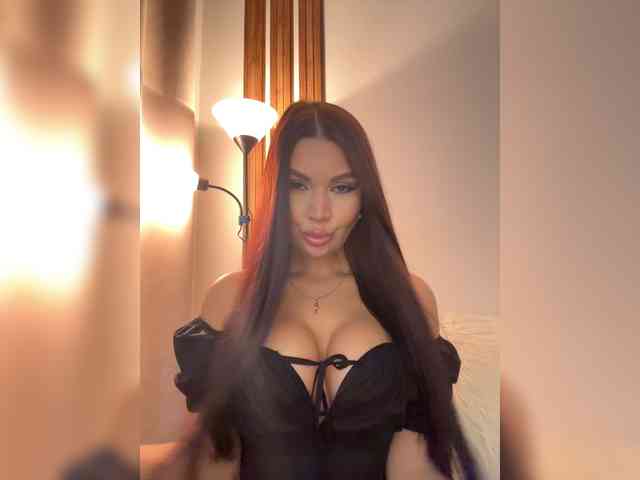 Elisandris webcam