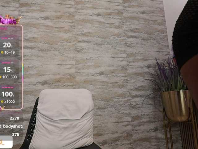 Nahomixjones, live now on BongaCams