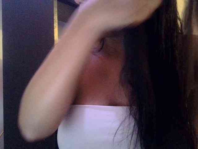 Sofiabrunni webcam