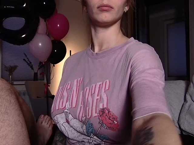 go to chat with NIKI7377