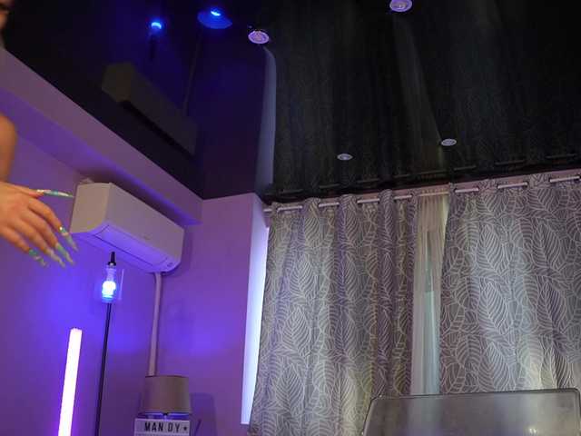 mandypeas live cam