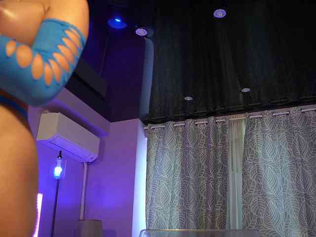 mandypeas Live Webcam on BongaCams