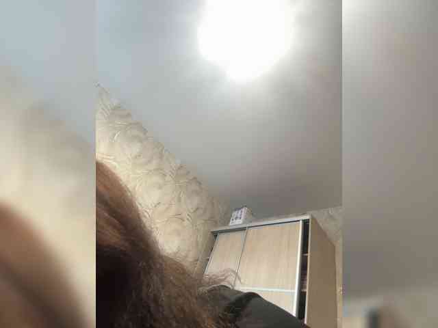 Winidiktovna webcam