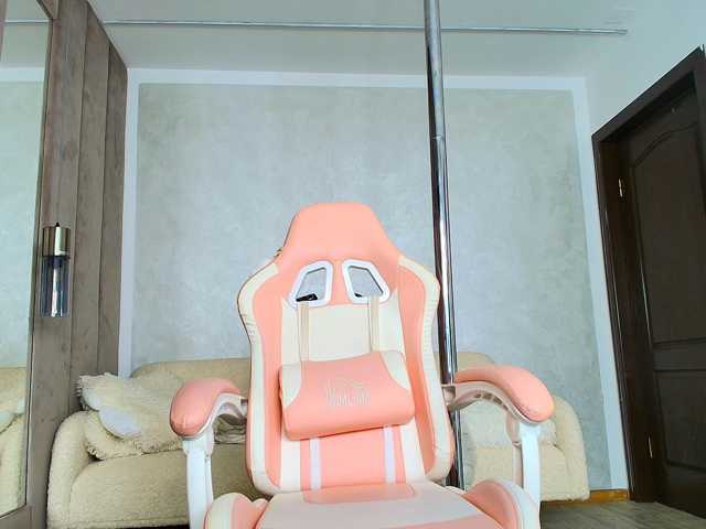 BritneyCharm live cam on BongaCams