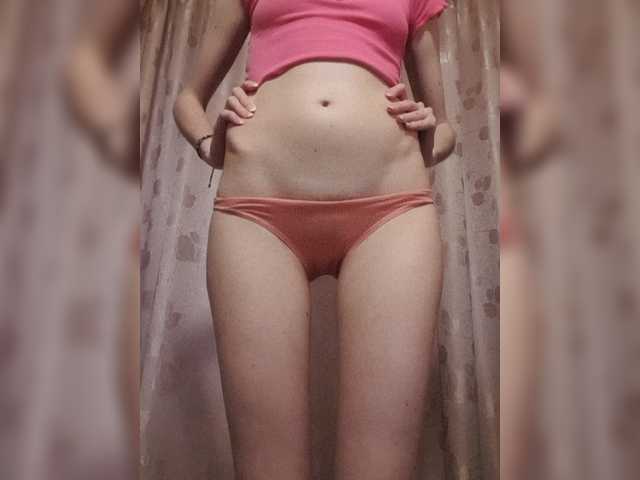 Nezabudka's BongaCams show and profile